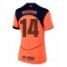 Barcelona Marcus Rashford #14 Tredjedrakt Dame 2025-26 Korte ermer